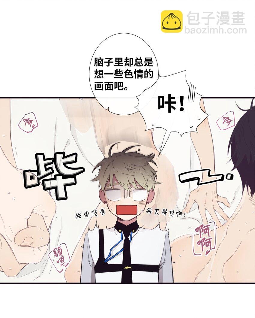 17 很后悔吧？