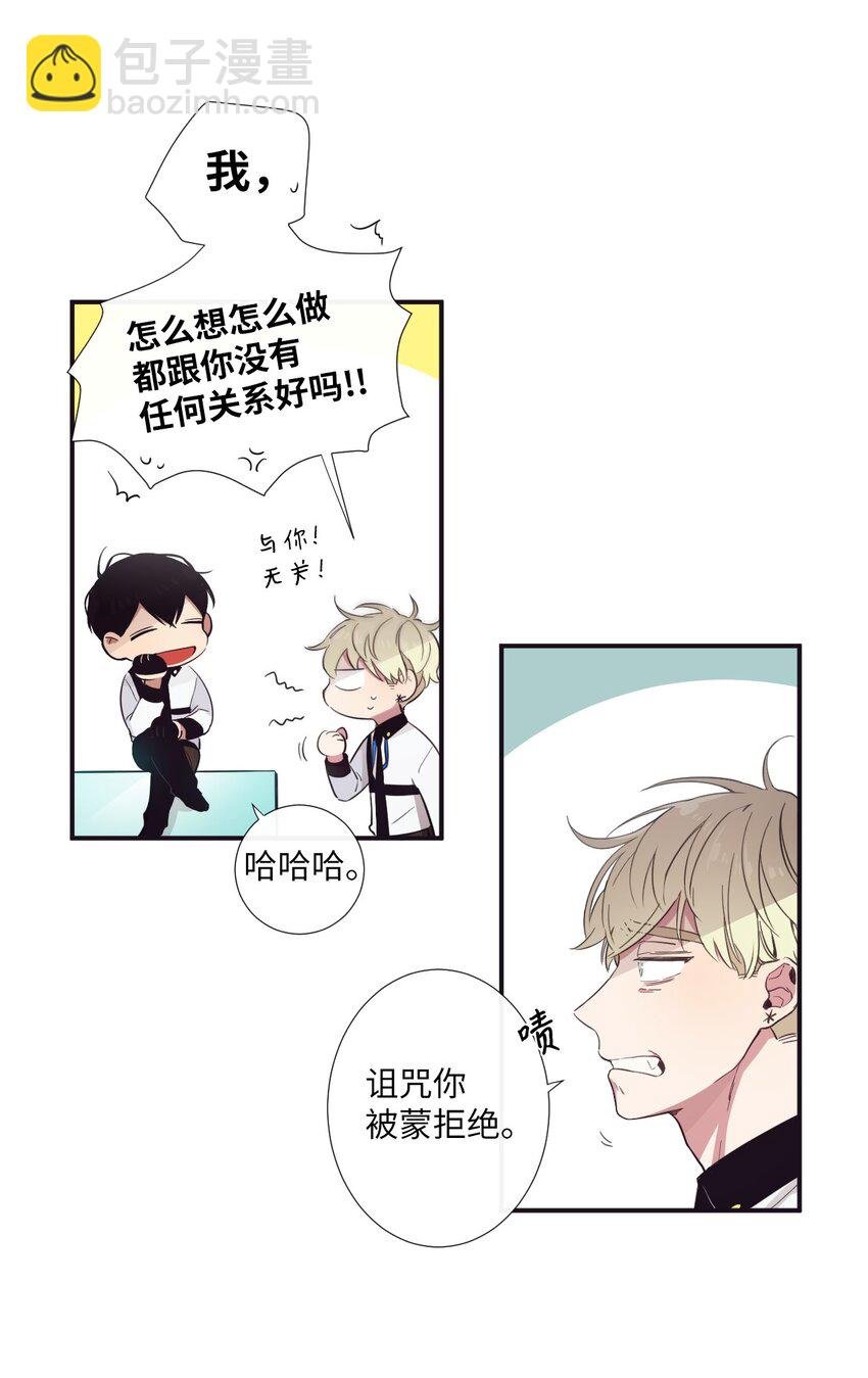 17 很后悔吧？