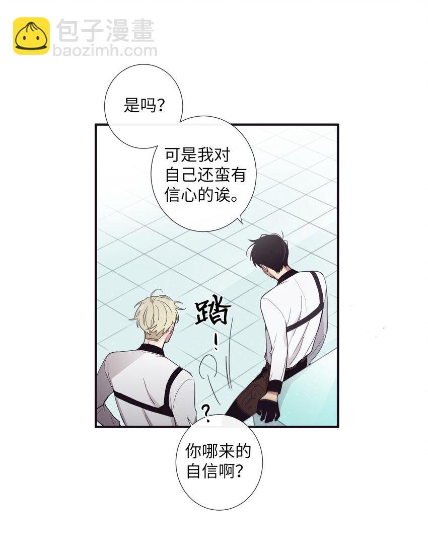 17 很后悔吧？