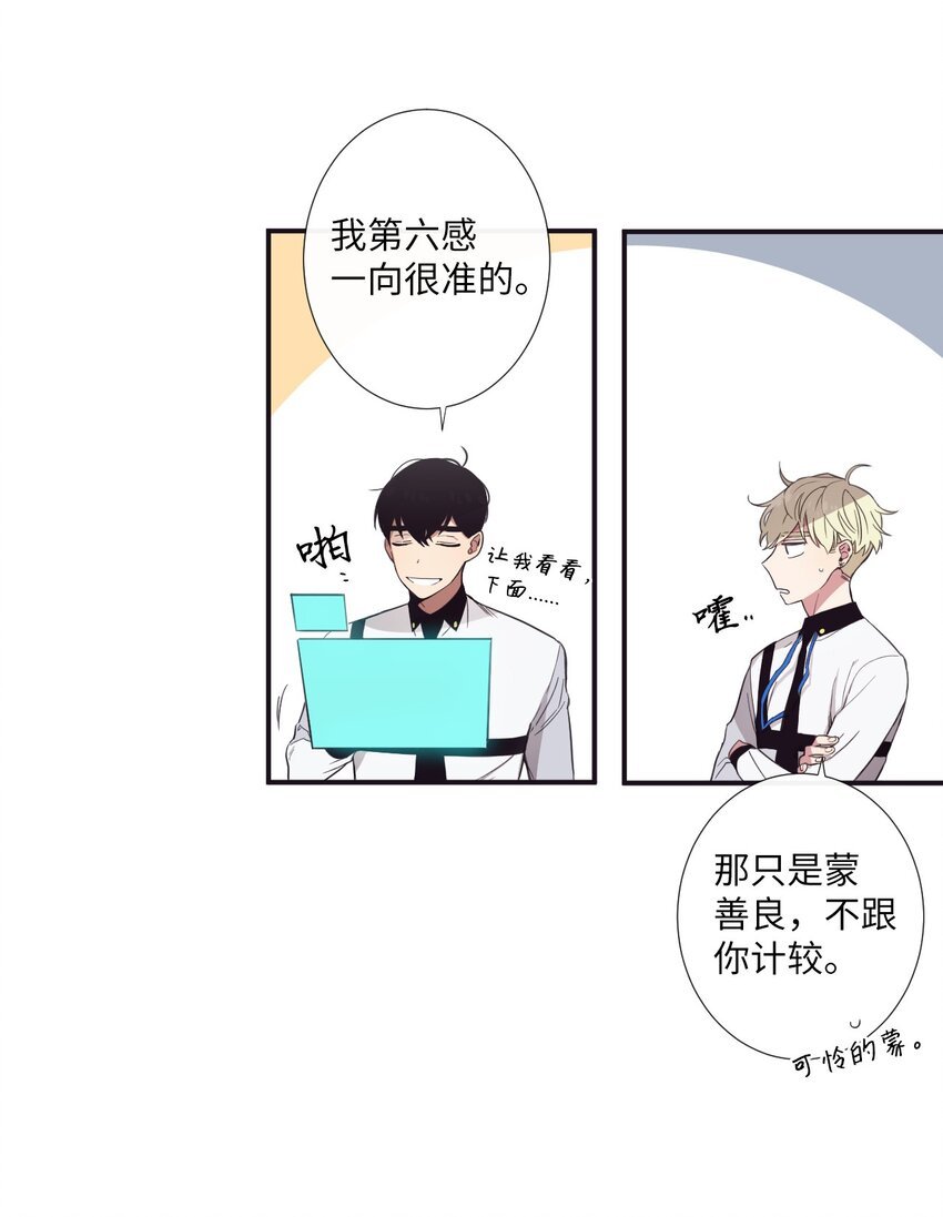 17 很后悔吧？