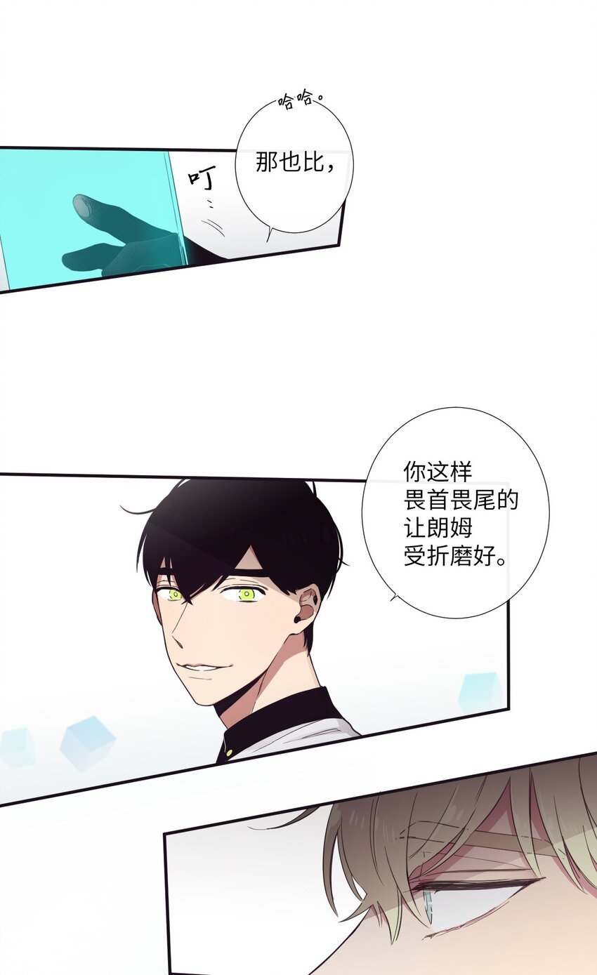 17 很后悔吧？