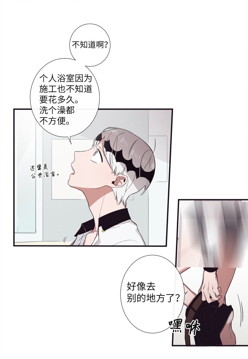 17 很后悔吧？