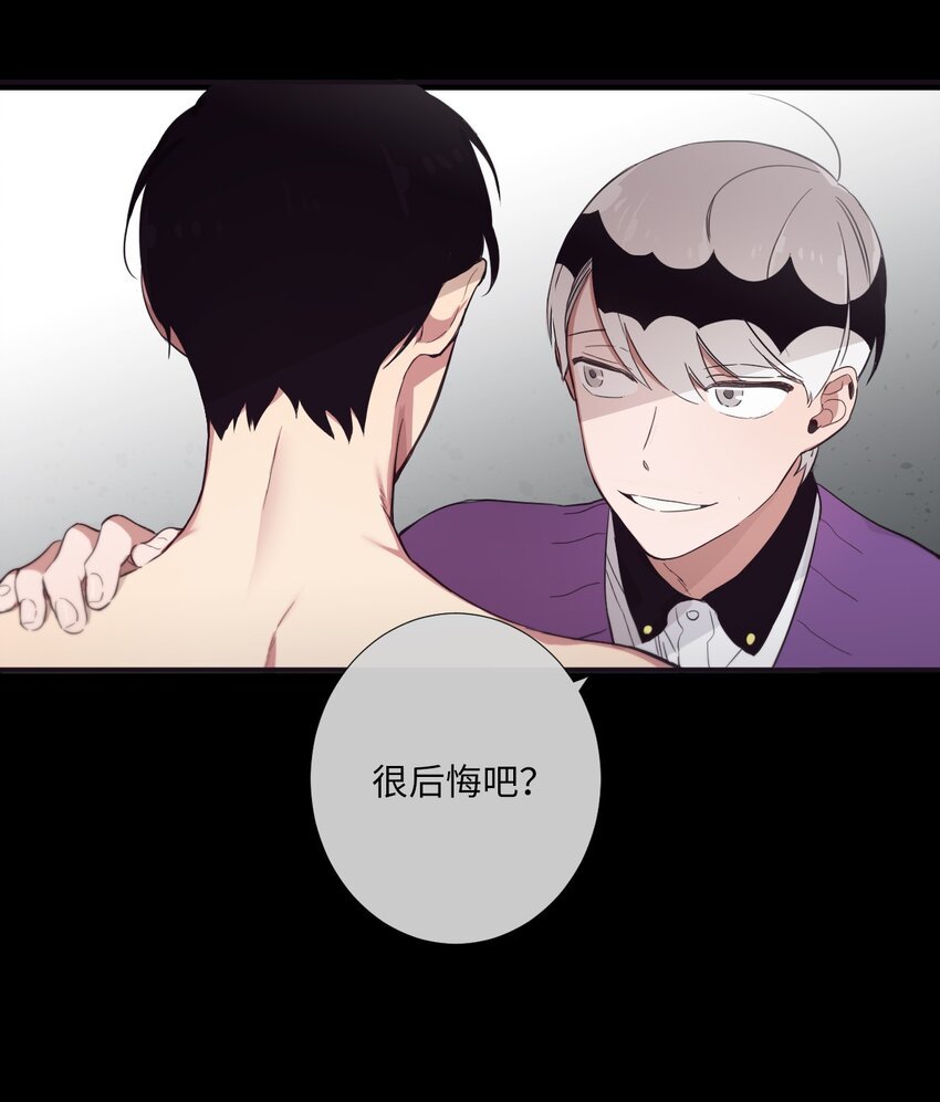 17 很后悔吧？