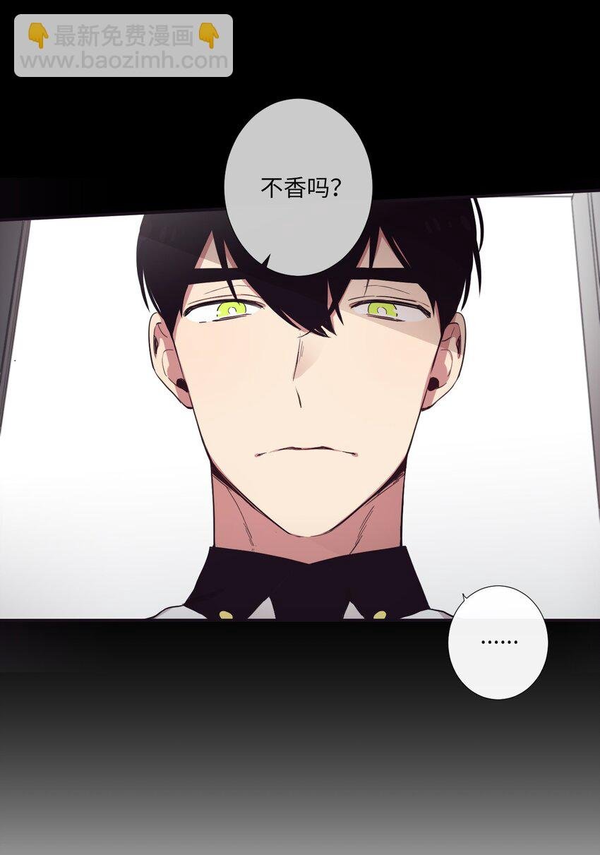 17 很后悔吧？