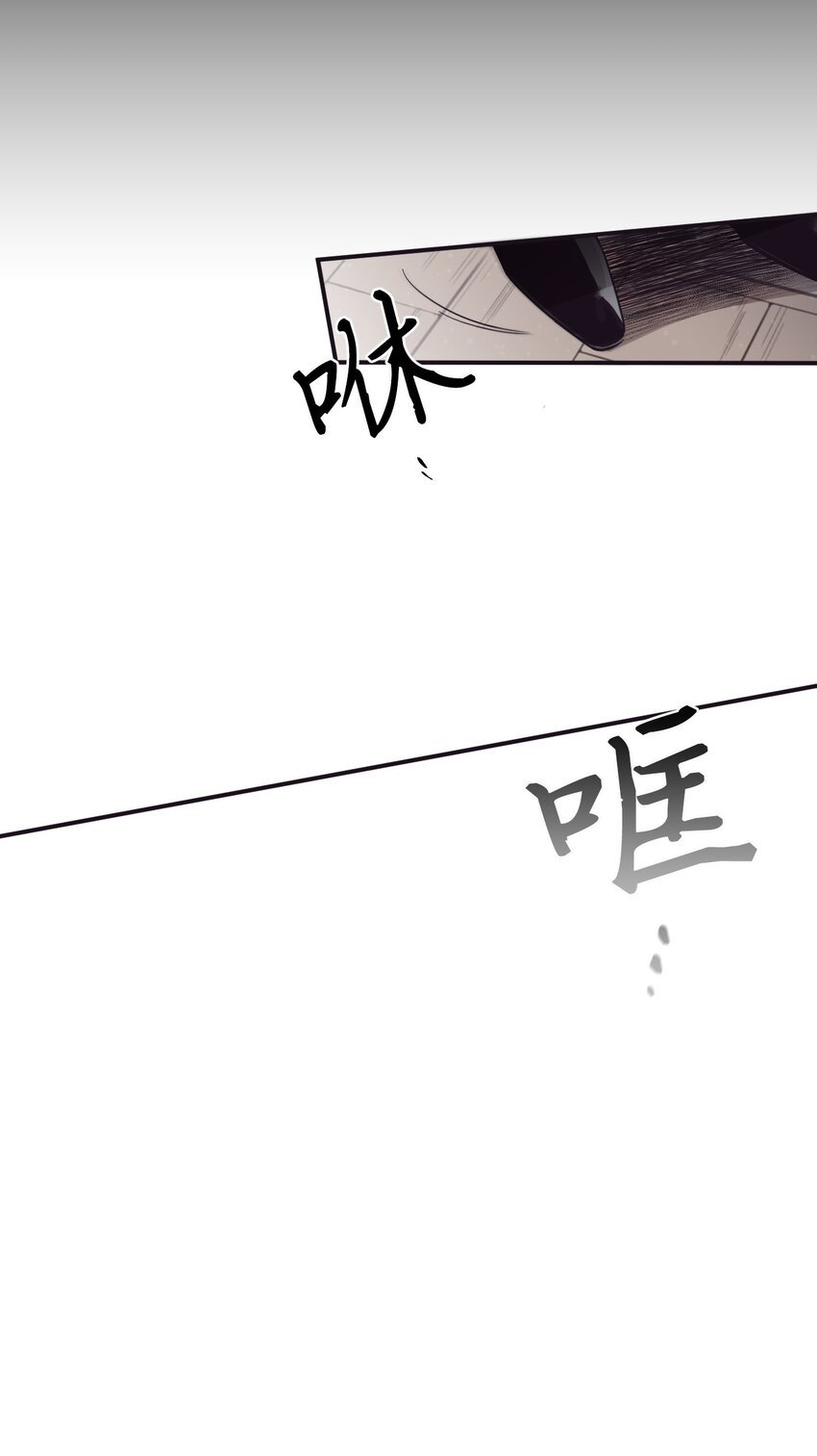 17 很后悔吧？