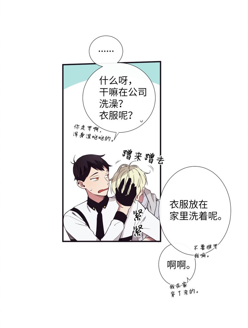 17 很后悔吧？