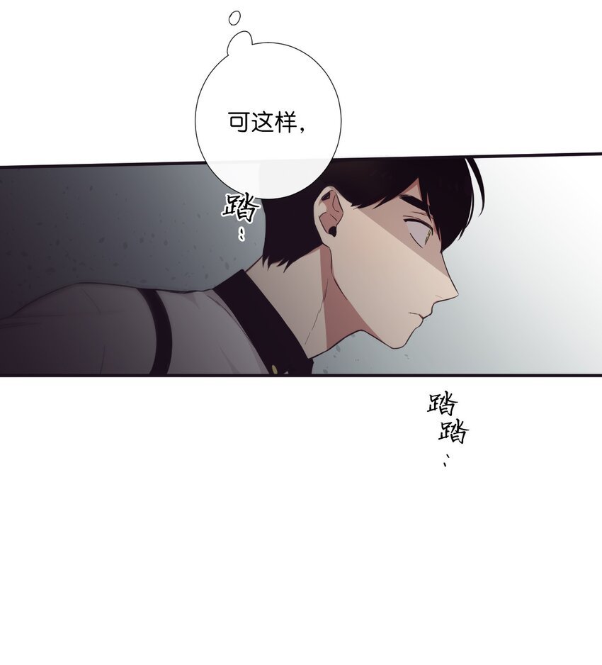17 很后悔吧？