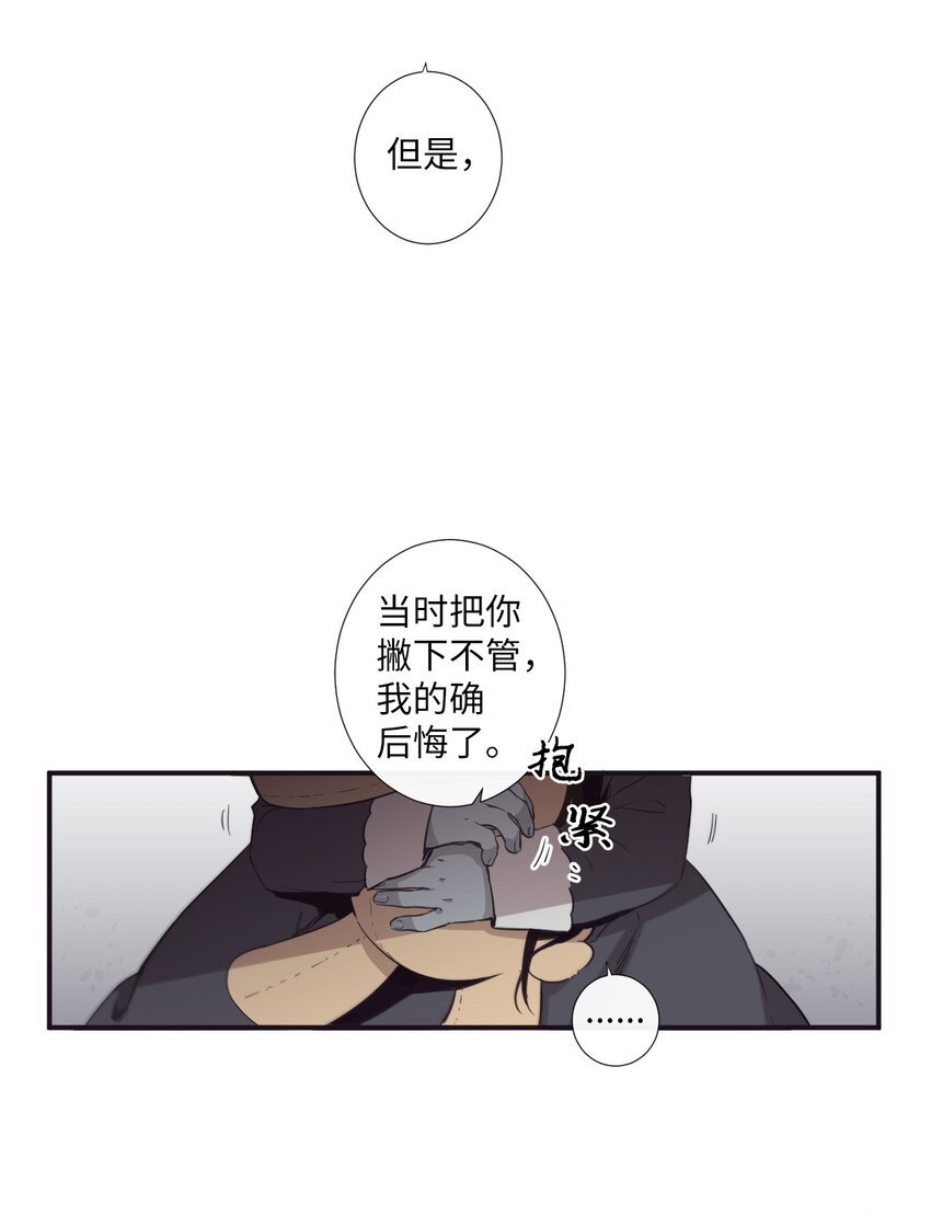 18 只有你可以