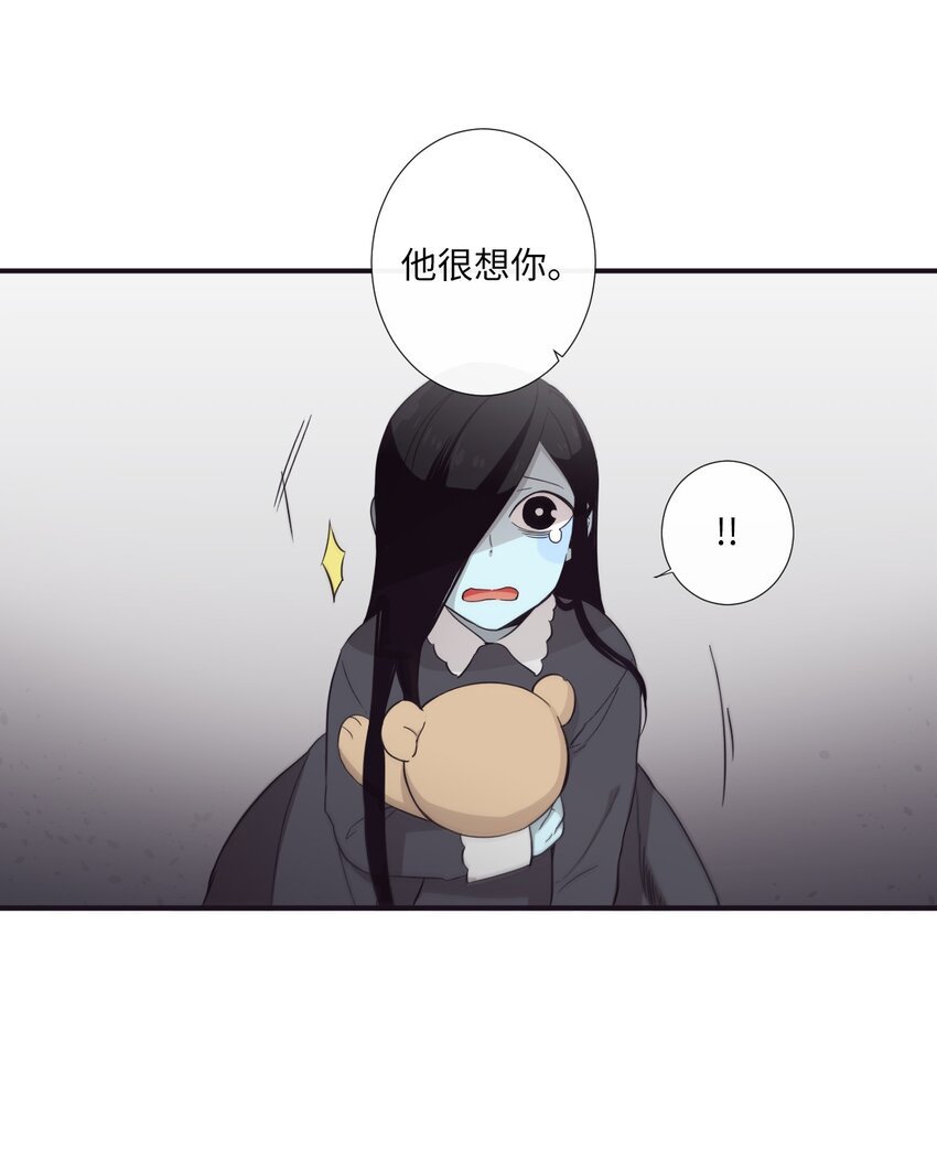 18 只有你可以