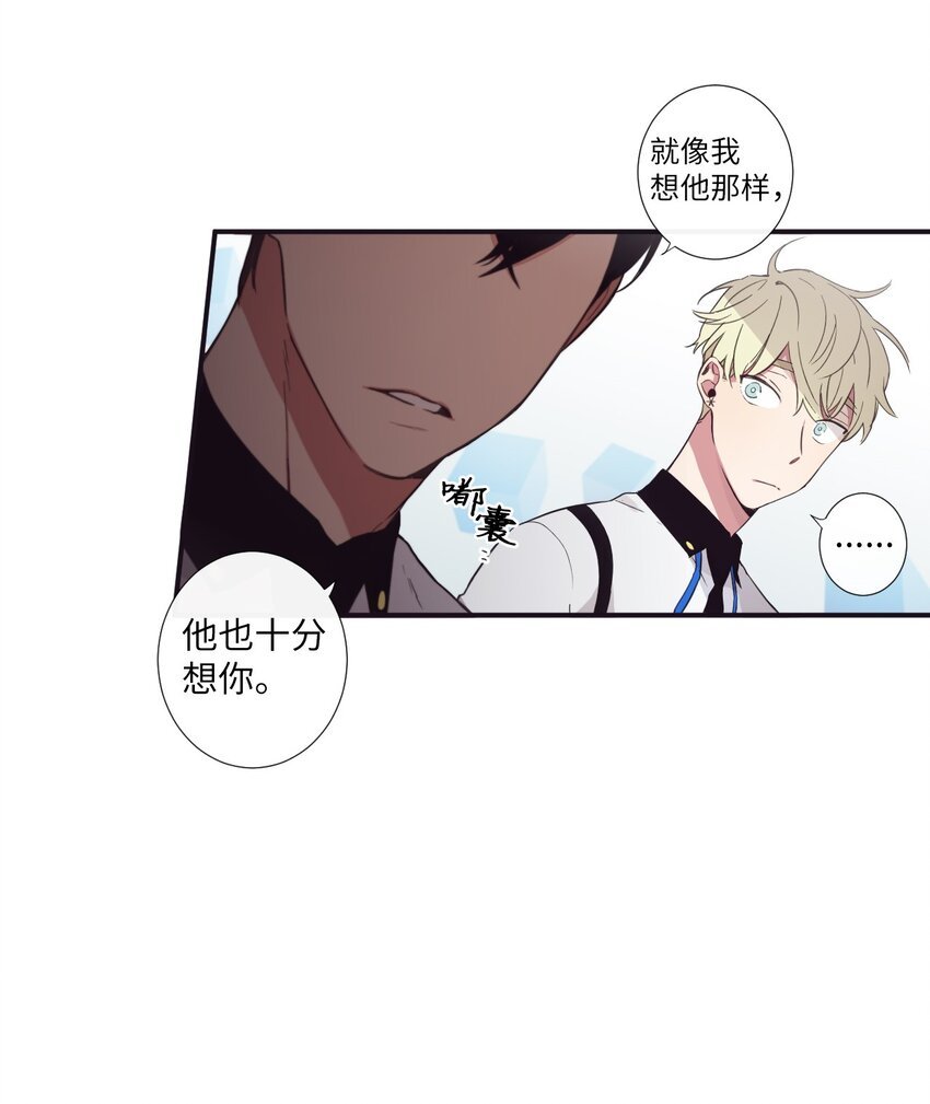 18 只有你可以