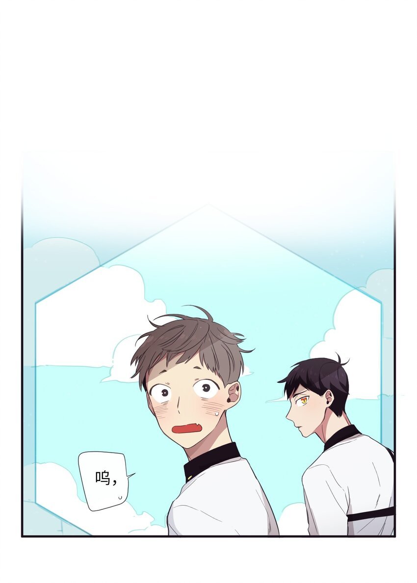 18 只有你可以