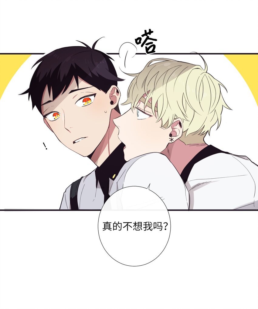 18 只有你可以