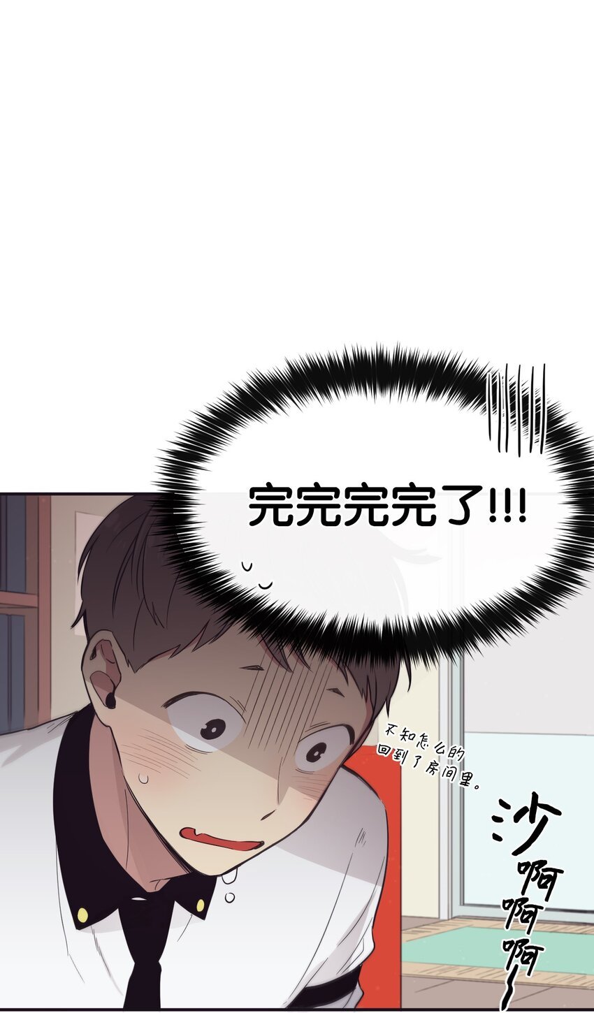 18 只有你可以