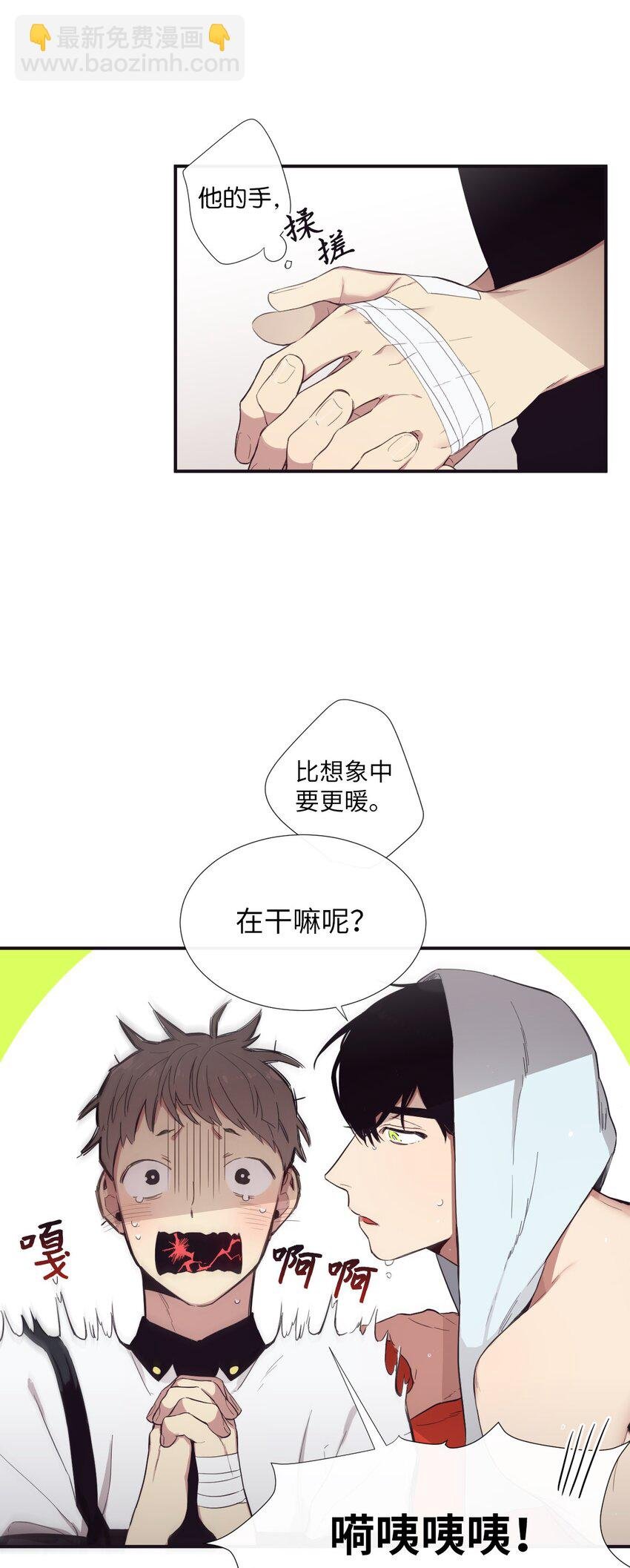 18 只有你可以