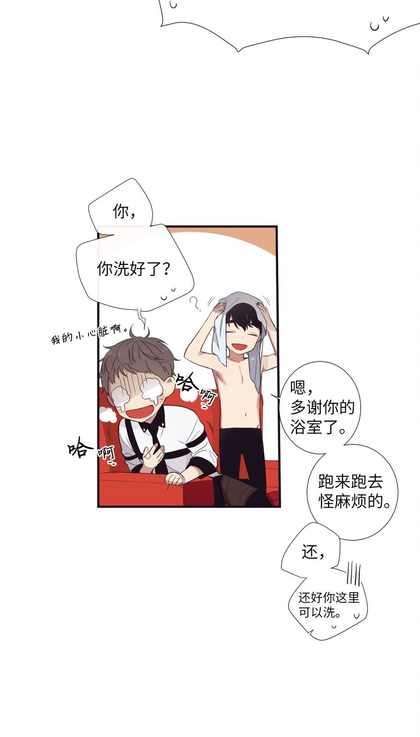 18 只有你可以