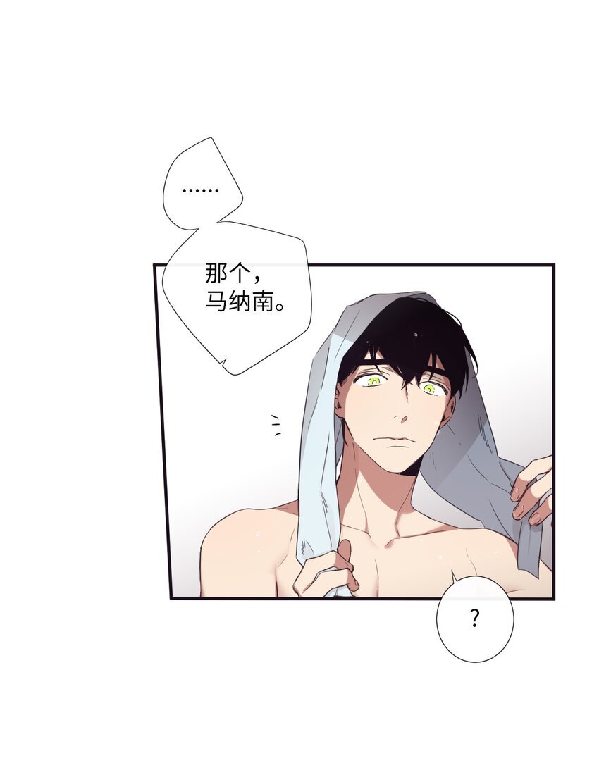 18 只有你可以
