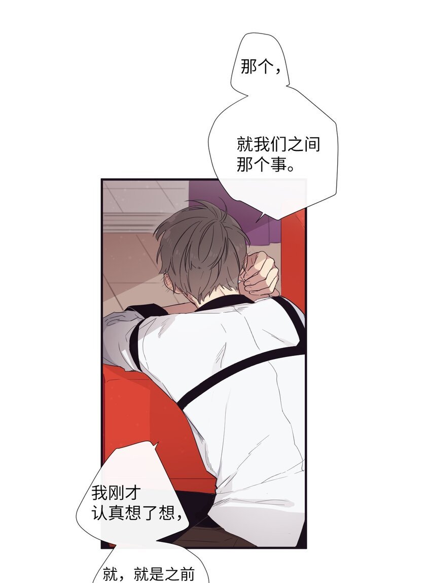 18 只有你可以