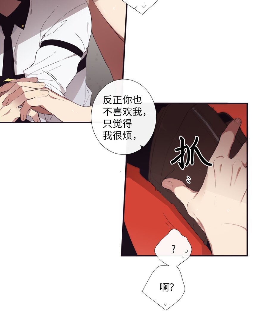 18 只有你可以