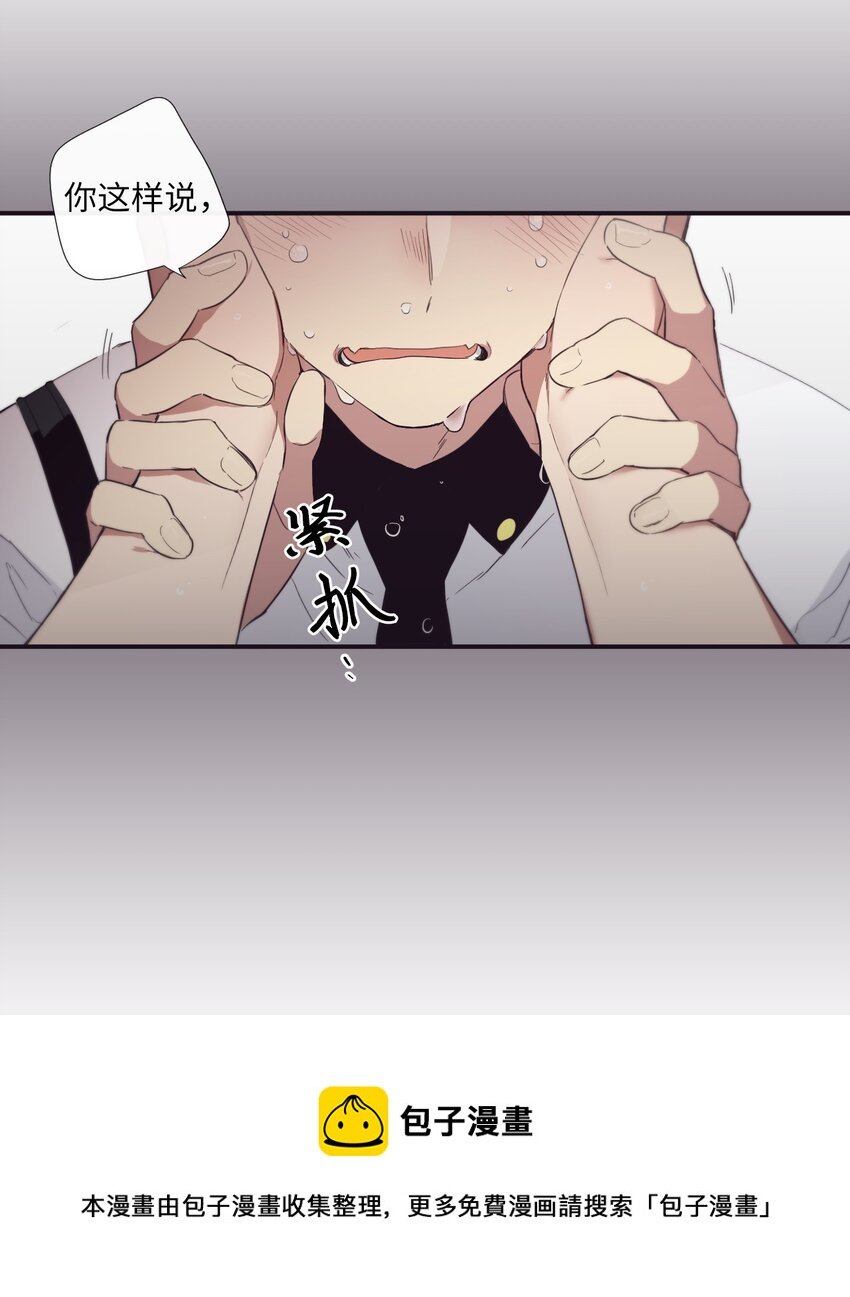 18 只有你可以