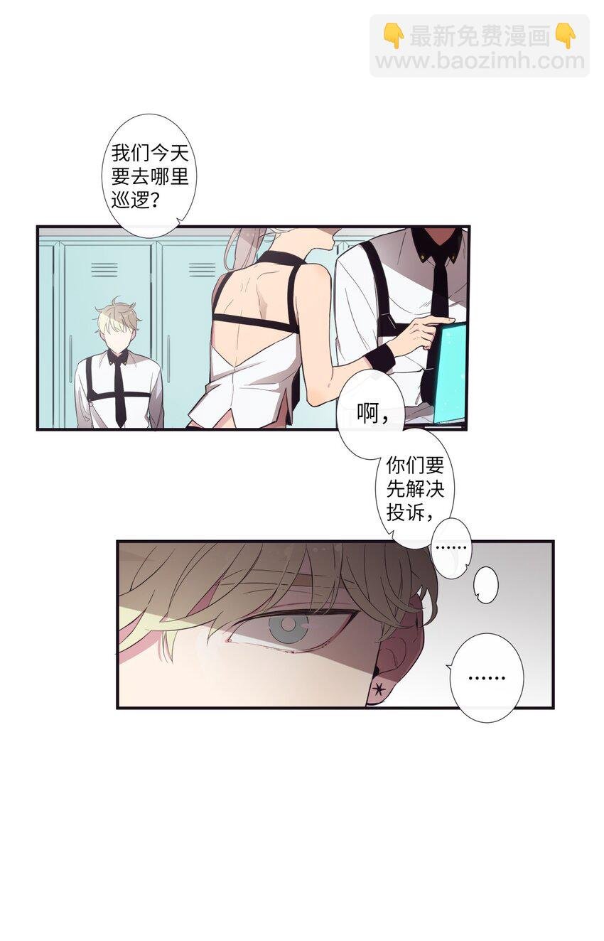 01 欢迎来到我的秀场