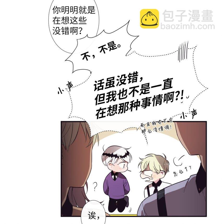 01 欢迎来到我的秀场