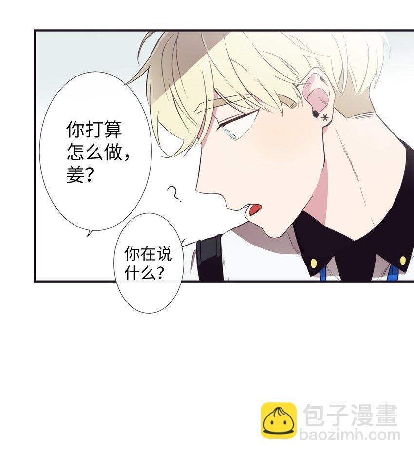 01 欢迎来到我的秀场