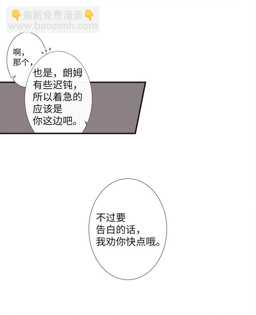 01 欢迎来到我的秀场