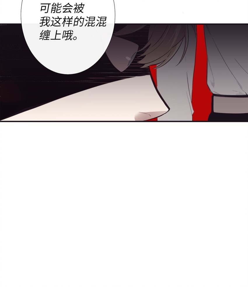 01 欢迎来到我的秀场