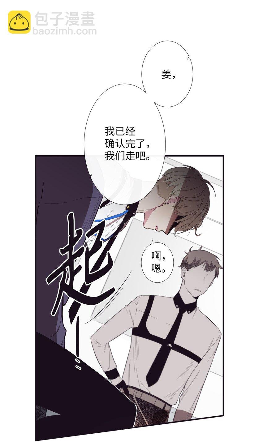 01 欢迎来到我的秀场