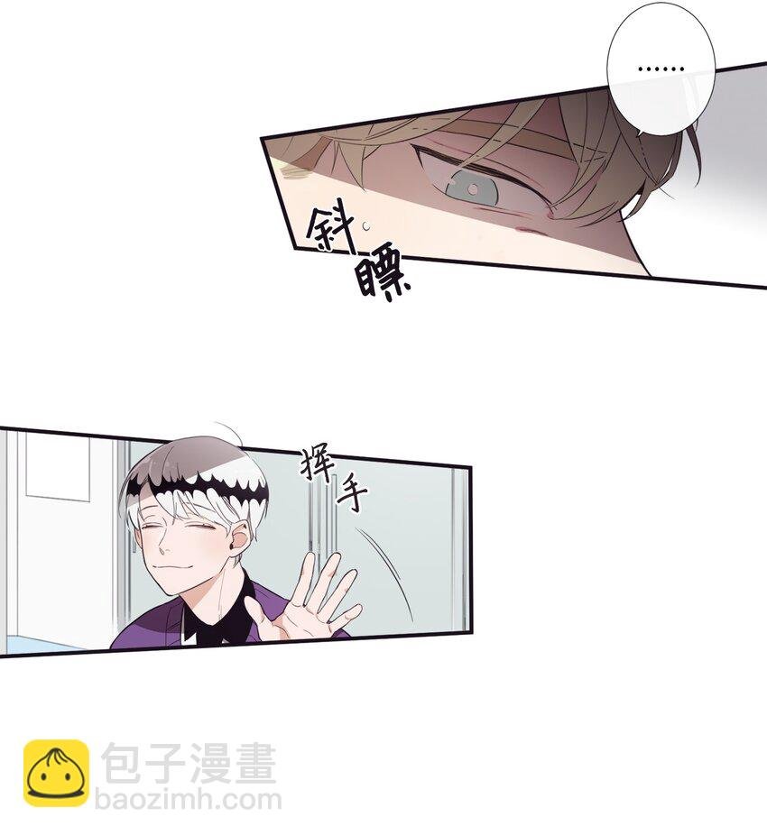 01 欢迎来到我的秀场