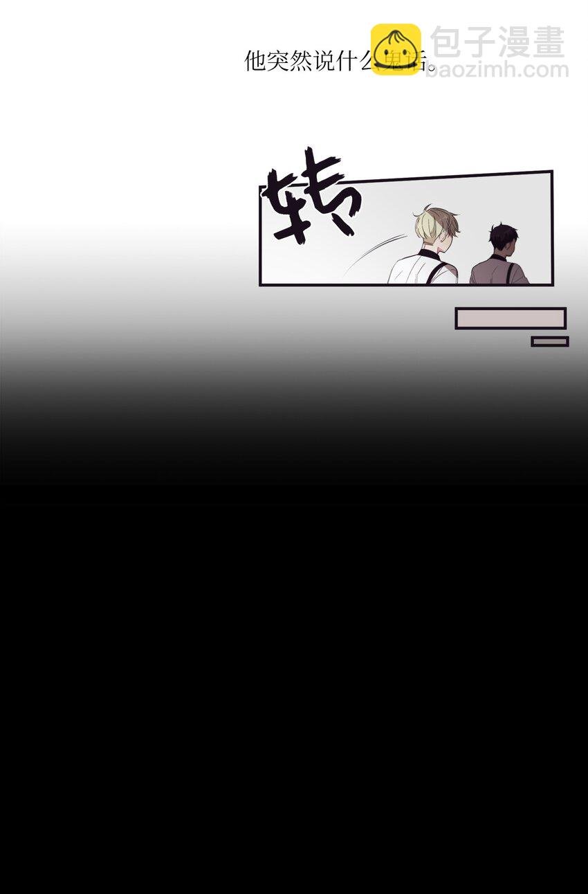 01 欢迎来到我的秀场