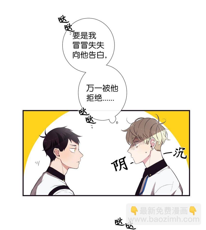 01 欢迎来到我的秀场