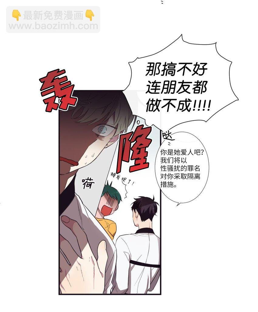 01 欢迎来到我的秀场