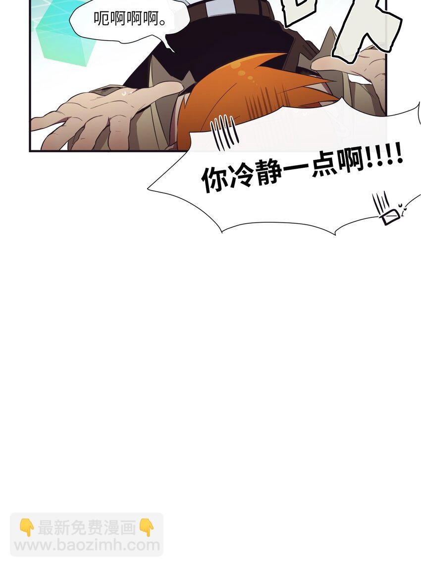 01 欢迎来到我的秀场