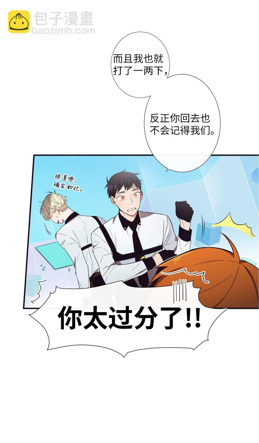 01 欢迎来到我的秀场