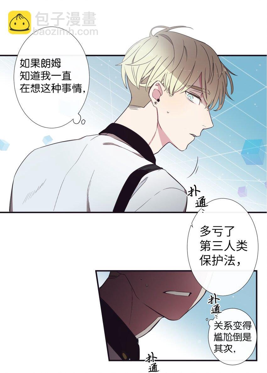 01 欢迎来到我的秀场