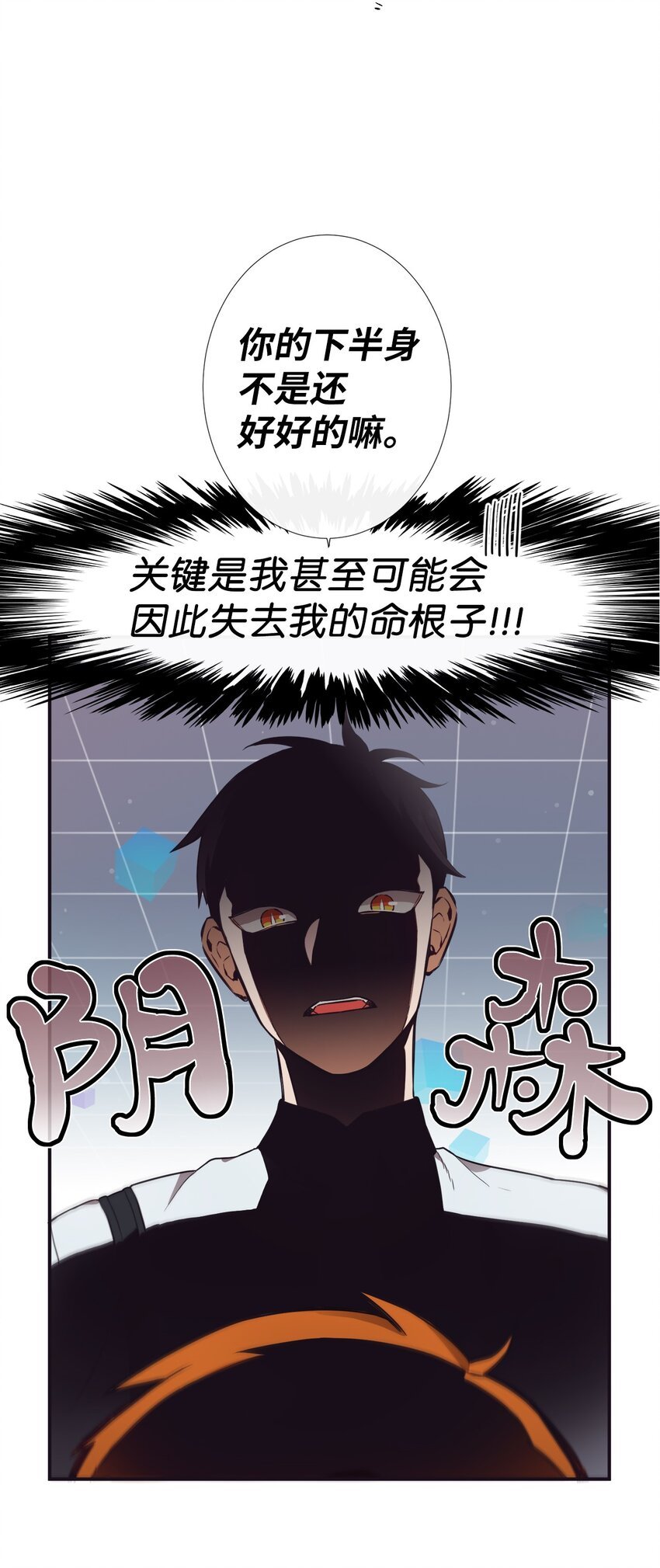 01 欢迎来到我的秀场