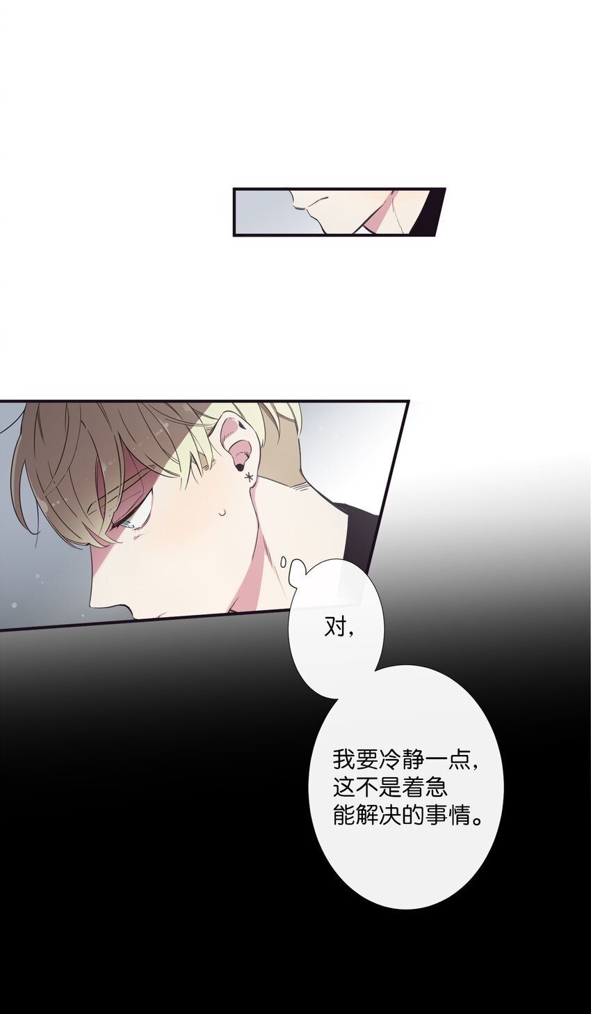 01 欢迎来到我的秀场