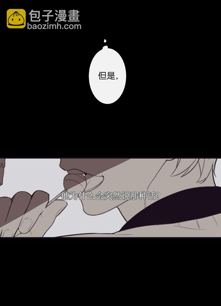 01 欢迎来到我的秀场