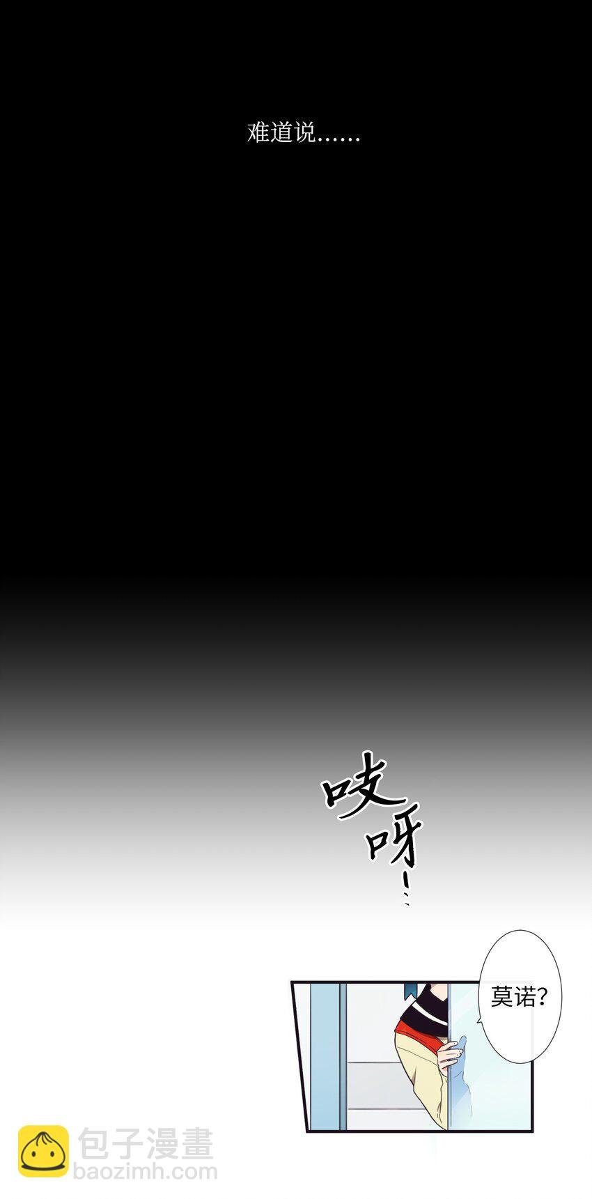 01 欢迎来到我的秀场