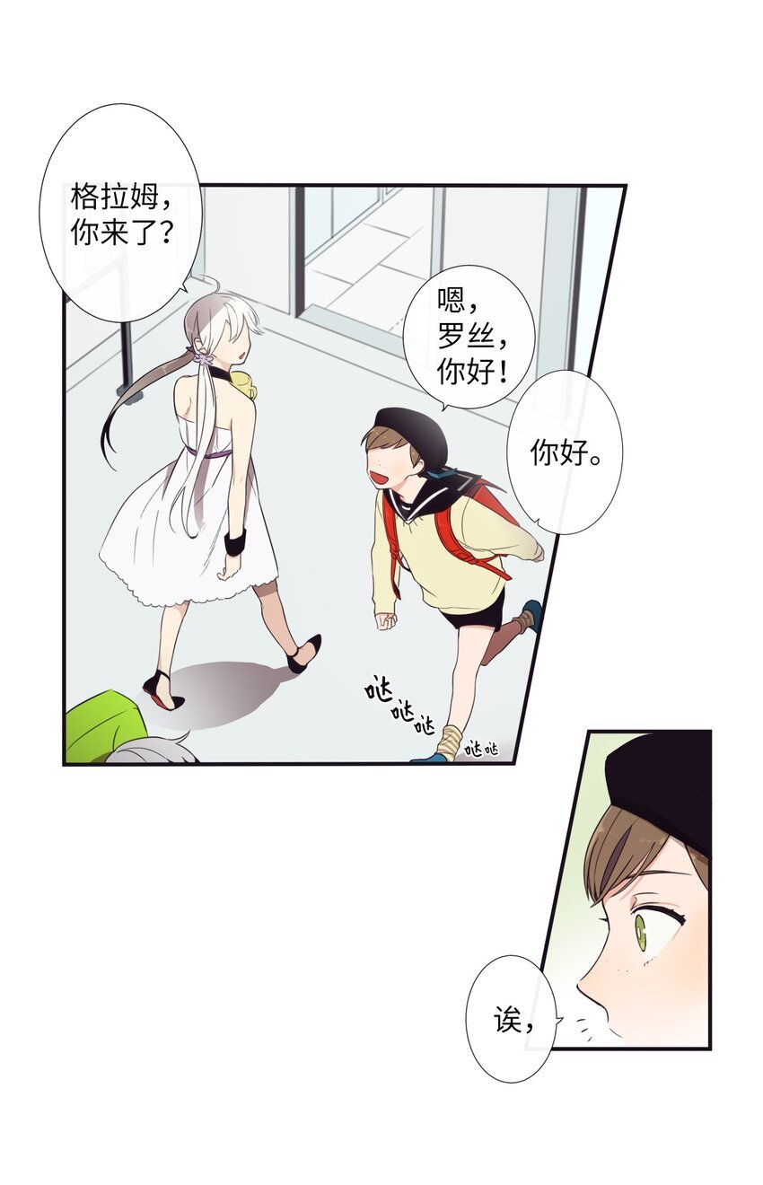 01 欢迎来到我的秀场