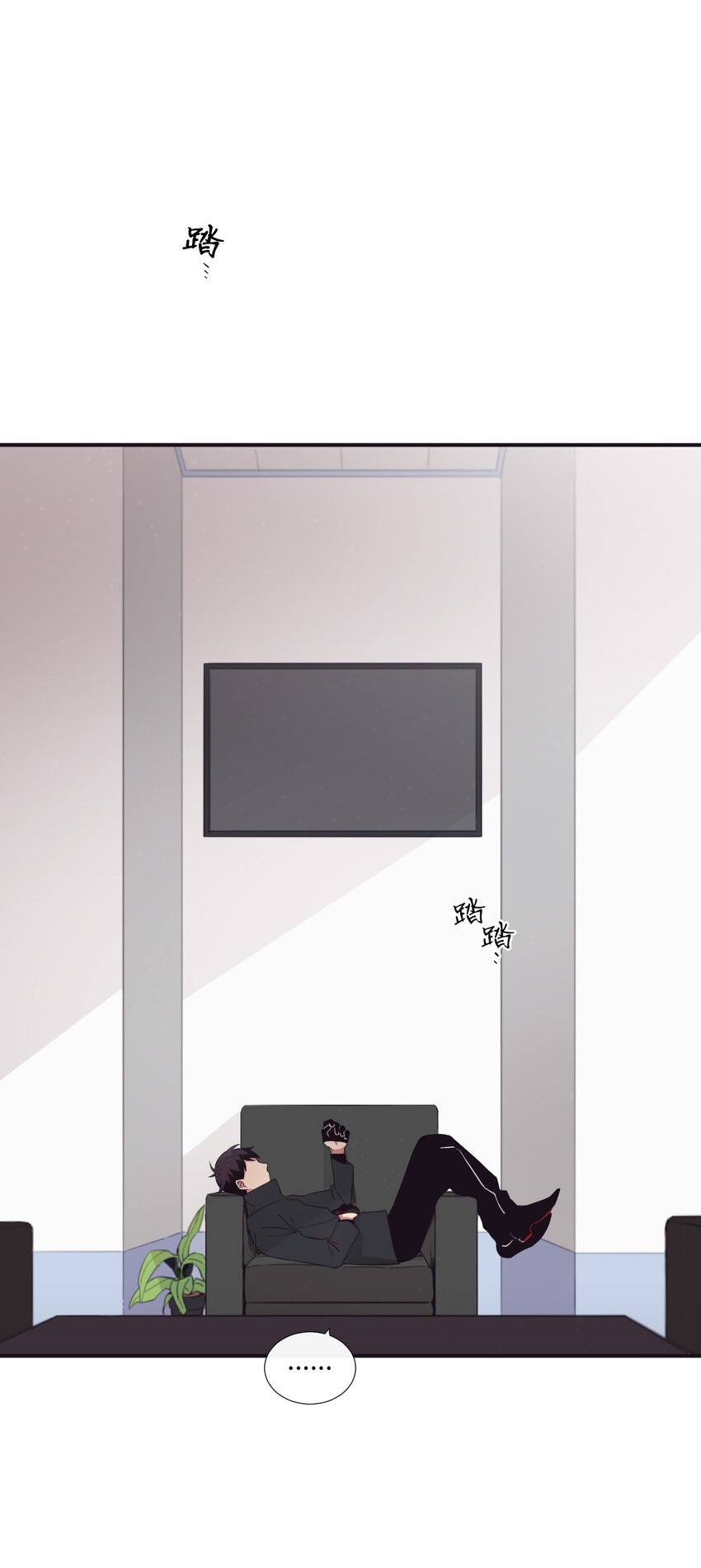 20 朗姆这是怎么了？