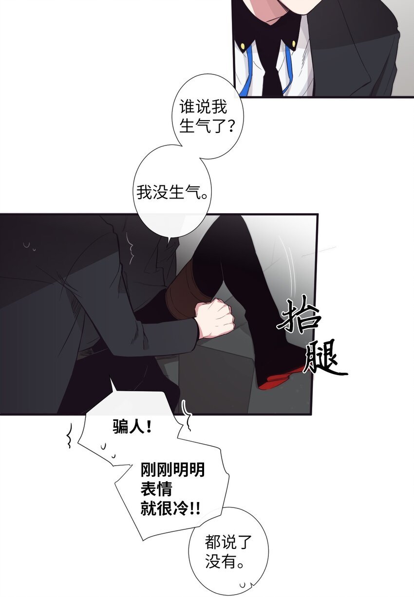 21 谁说没有