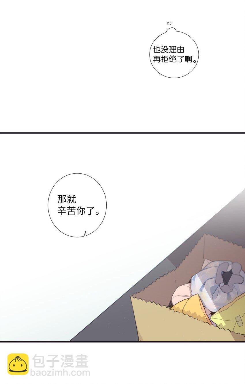 21 谁说没有