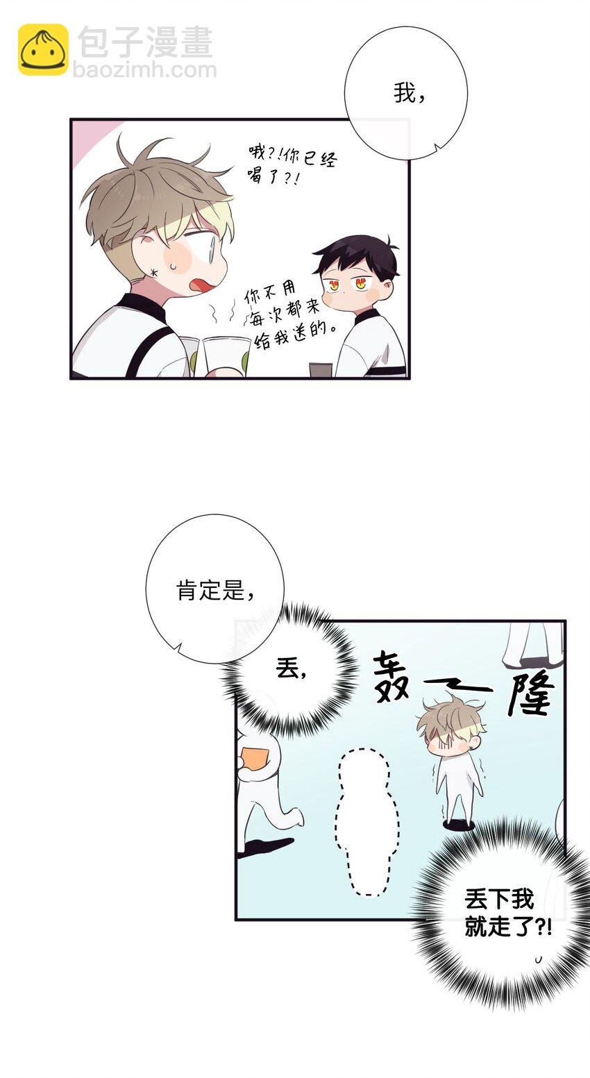 21 谁说没有