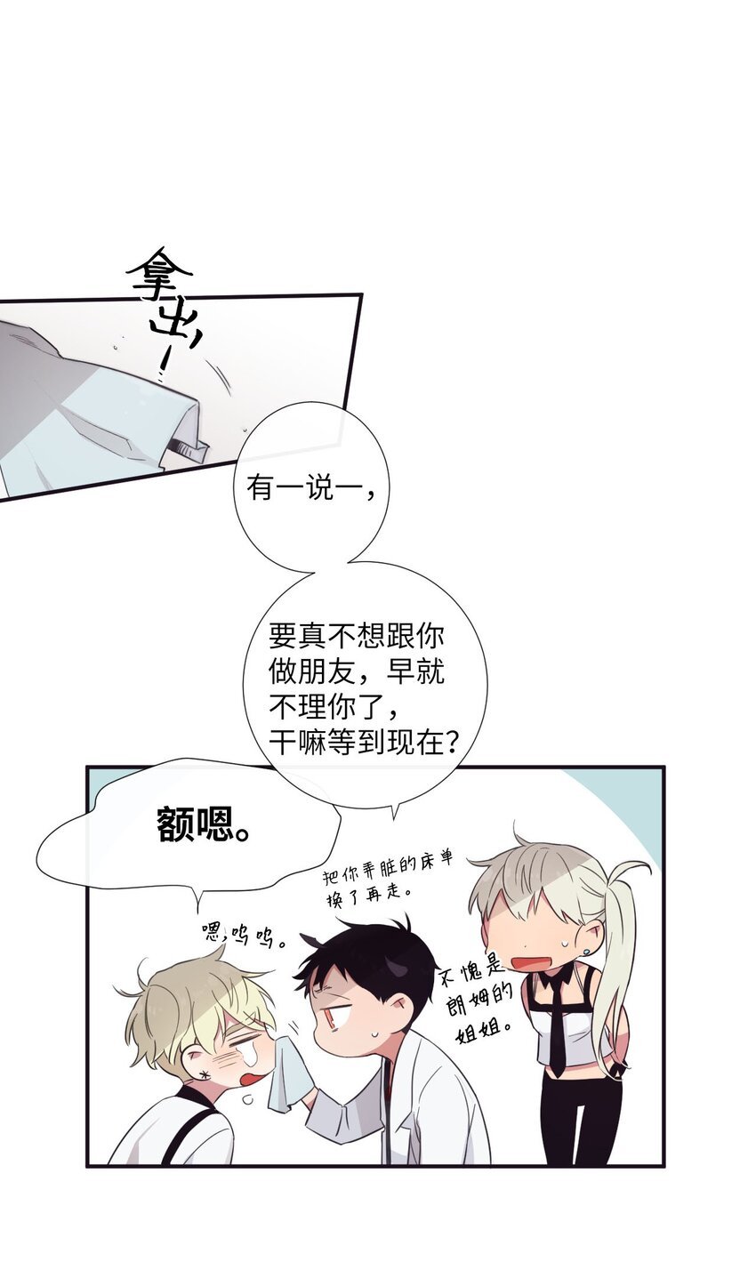 21 谁说没有