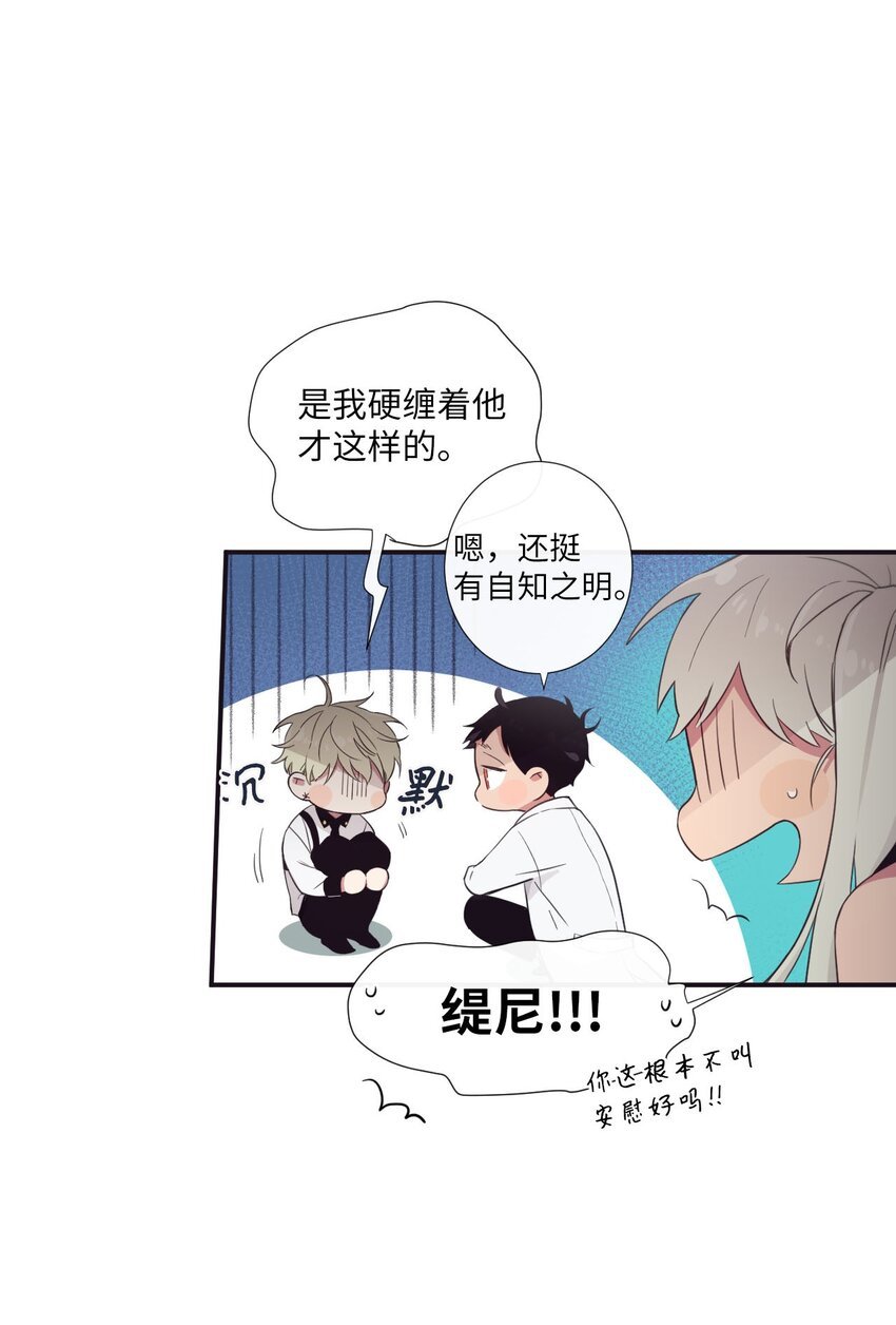 21 谁说没有