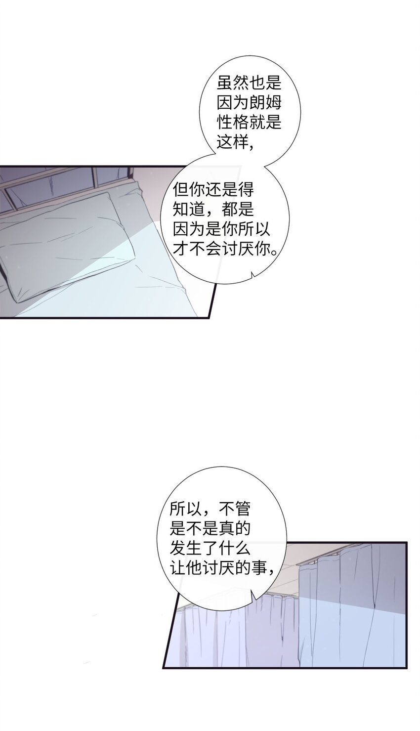 21 谁说没有