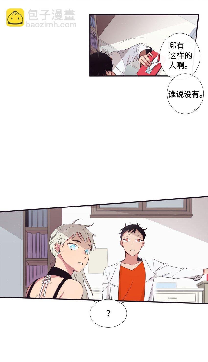 21 谁说没有
