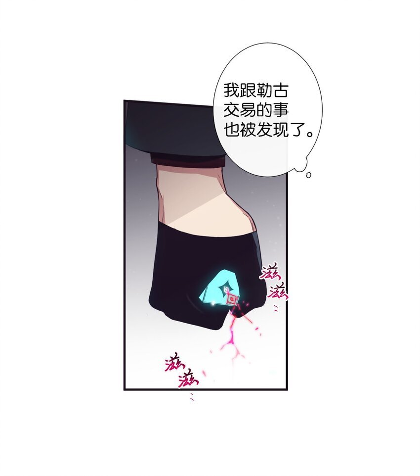 23 我只是，太喜欢朗姆了